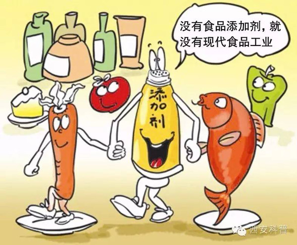 食品添加剂都是&ldquo;祸害&rdquo;?
