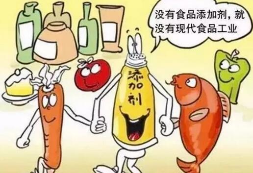 食品添加剂很常见,品类多样,危害是什么?