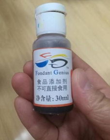 哈尔滨天价幼儿园陷食品安全门 园费8万疑挨饿幼儿食用霉变大米及违规添加剂
